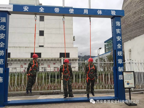 CCTV高度关注西安九州官网安全体验式培训理念