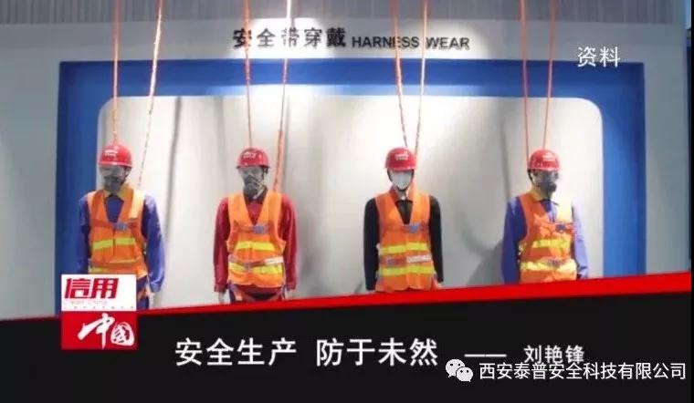安全体验区报价是九州官网关注的问题之一